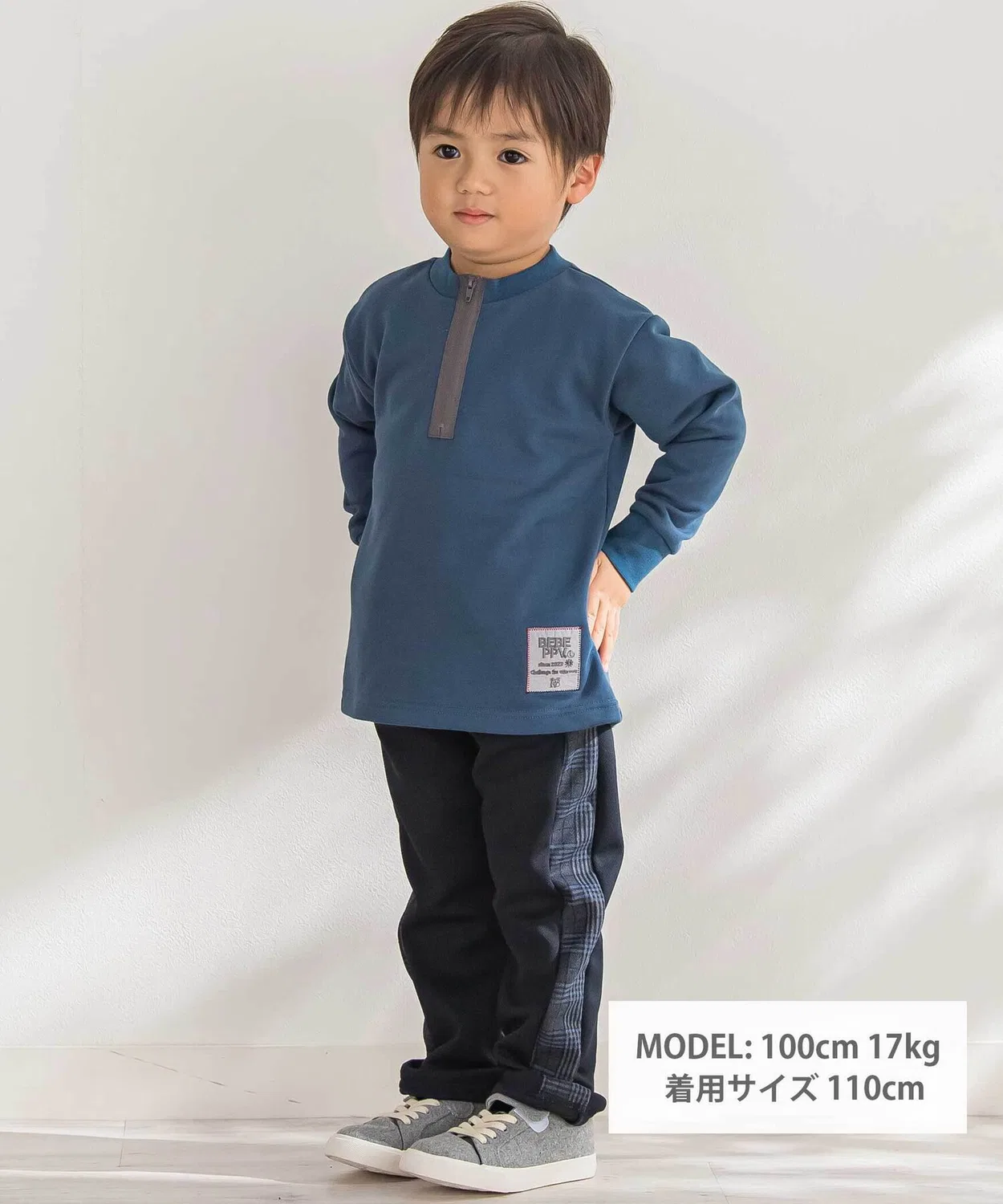 Свитшот с полузамком BeBe Petits Pois Vert, однотонный, бежевый — фото 2