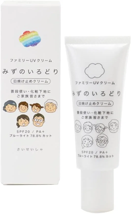 Солнцезащитный крем для лица Caisheng She SPF20 PA+ 40 г