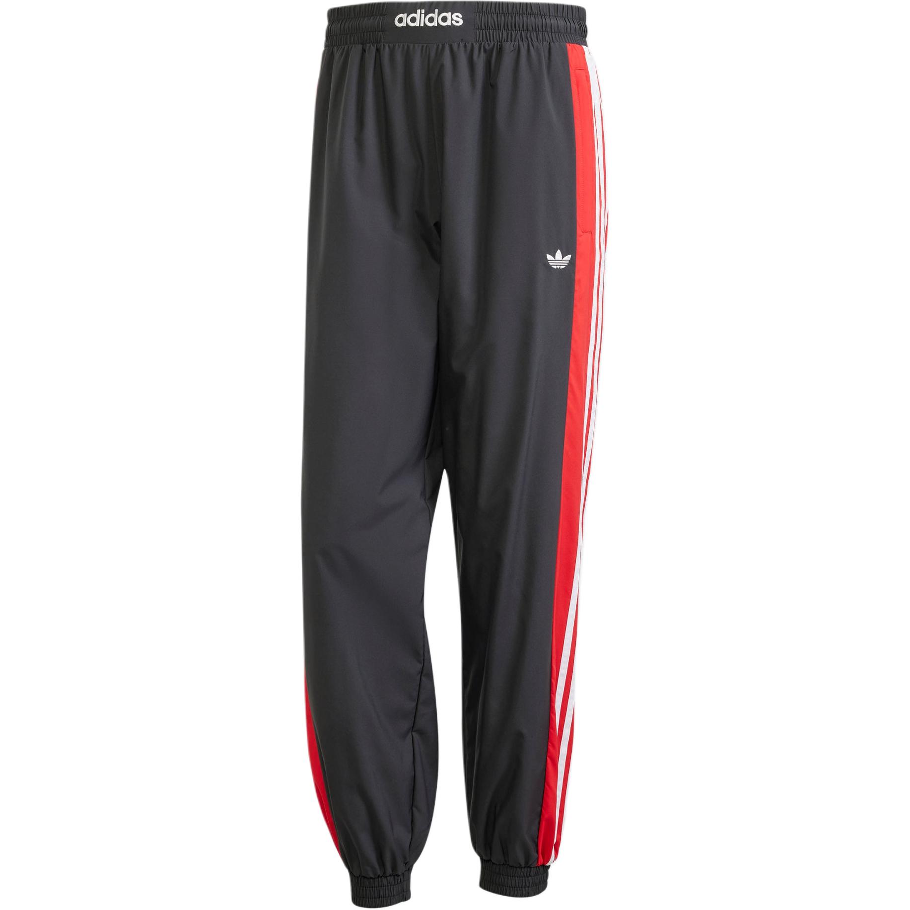 Утепленные спортивные штаны Adidas Originals, Light Scarlet
