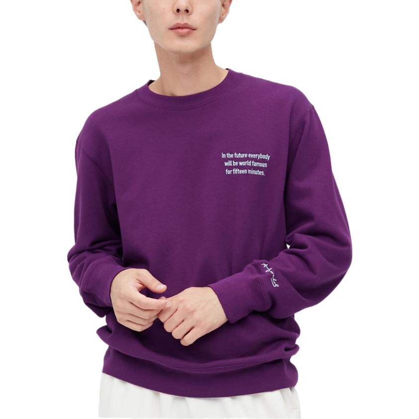 Толстовка Uniqlo фиолетовая — фото 2