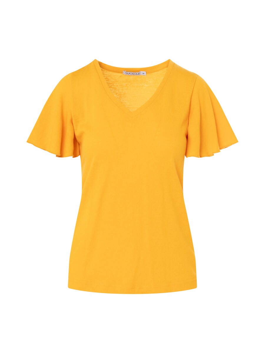 

Блуза Quiosque Blouse, цвет yellow gold