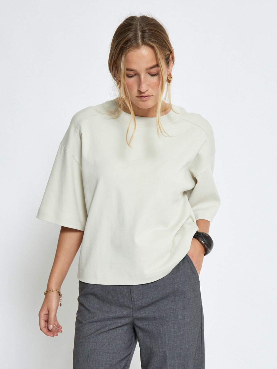 

Рубашка Peppercorn Fiola, серый