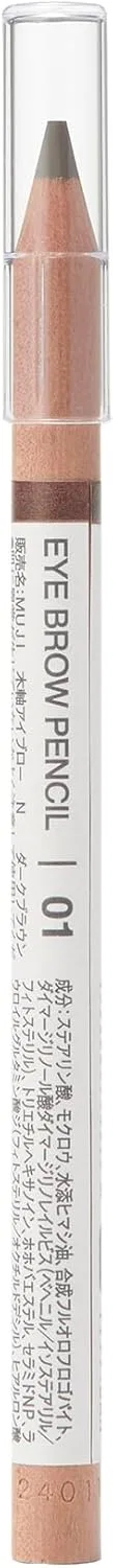 Карандаш для бровей Muji Wood Axle Eyebrow Pencil, темно-коричневый