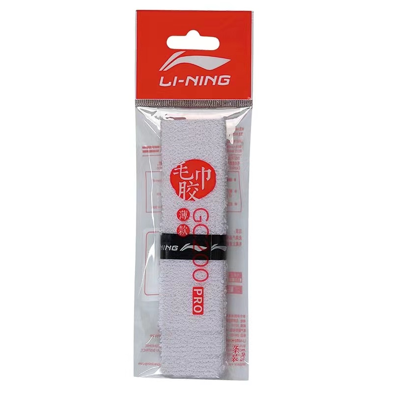 

Лента для хватки бадминтонная хлопковая, тонкая полотенцевая хватка, 3 штуки LINING