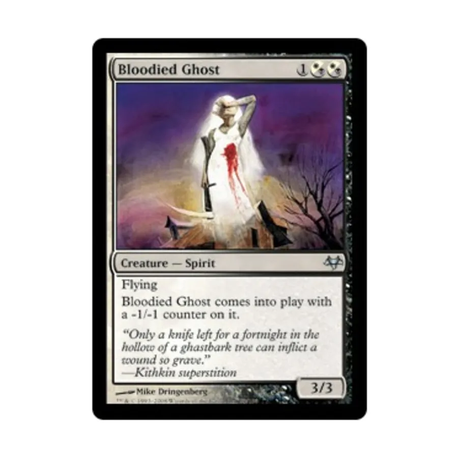 

CCG Окровавленный призрак (U), MTG - Eventide
