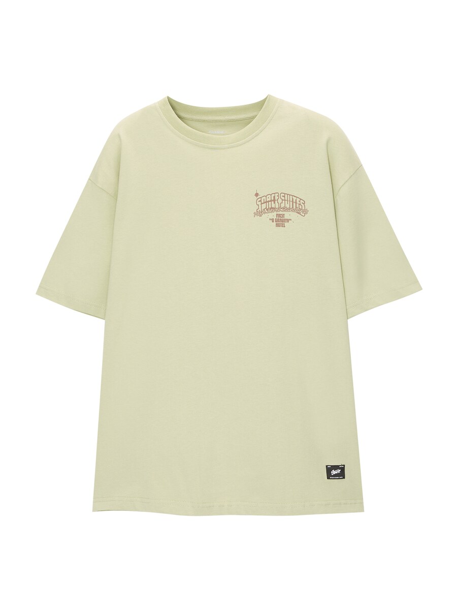 

Рубашка Pull&Bear, пастельный зеленый
