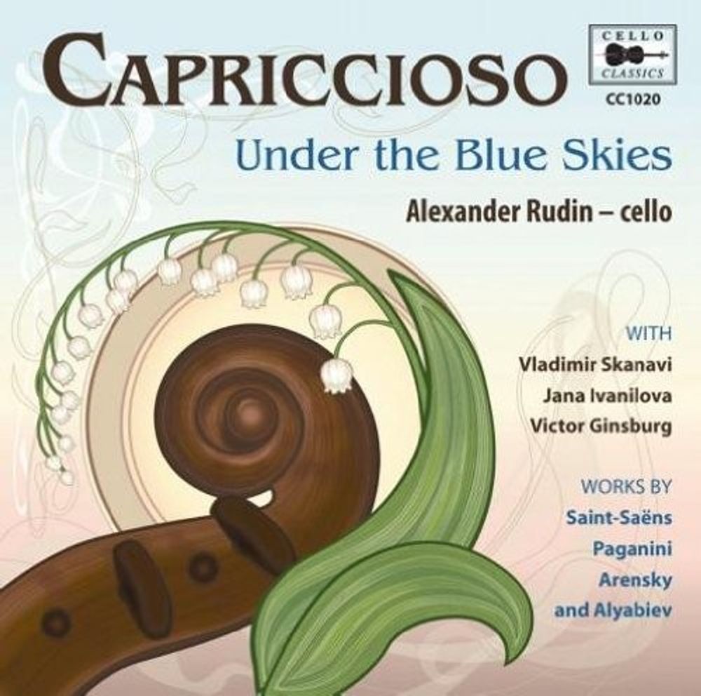 

Диск CD Capriccioso - Alexander Rudin