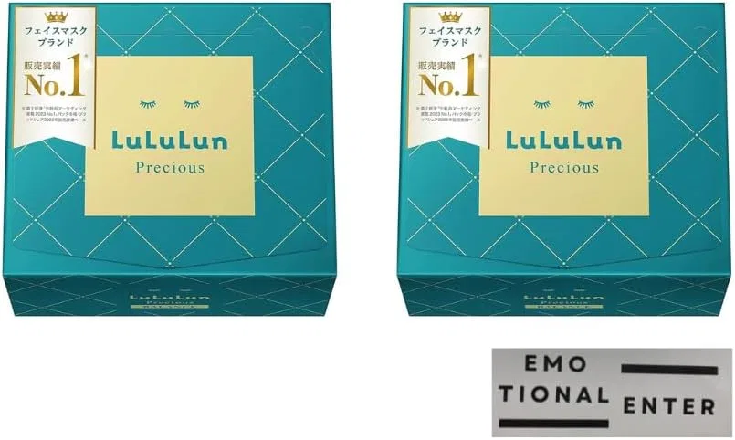 Набор листовых масок для лица Lululun Precious, 64 шт, уход за кожей