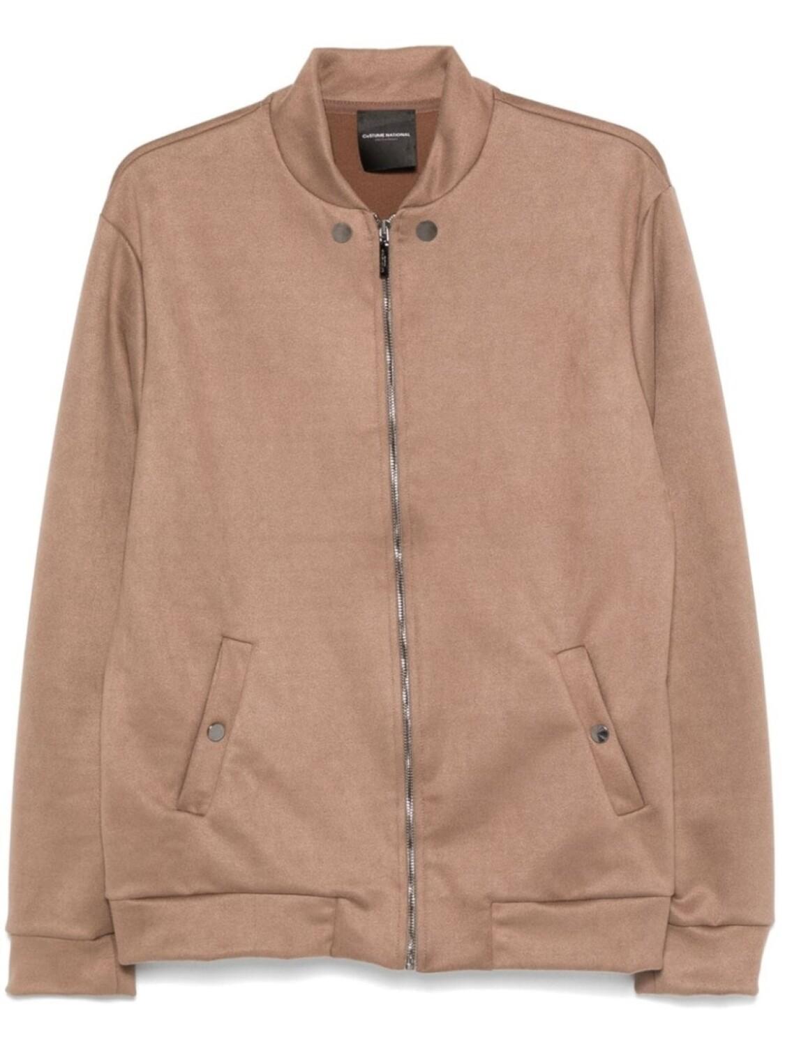 

Фактурная куртка-бомбер Costume national contemporary, коричневый