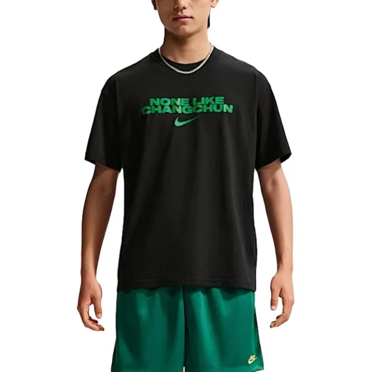 Футболка CHBL Changchun Nike черная — фото 3