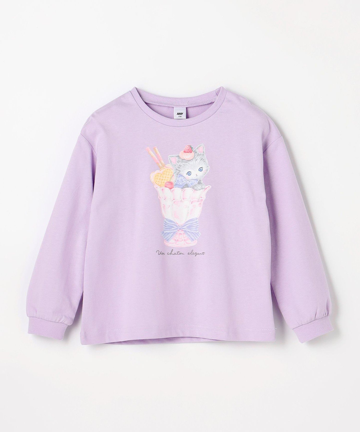 Футболка с длинными рукавами с анималистическим рисунком ANY KIDS, Lavender x Cat [082] — фото 4