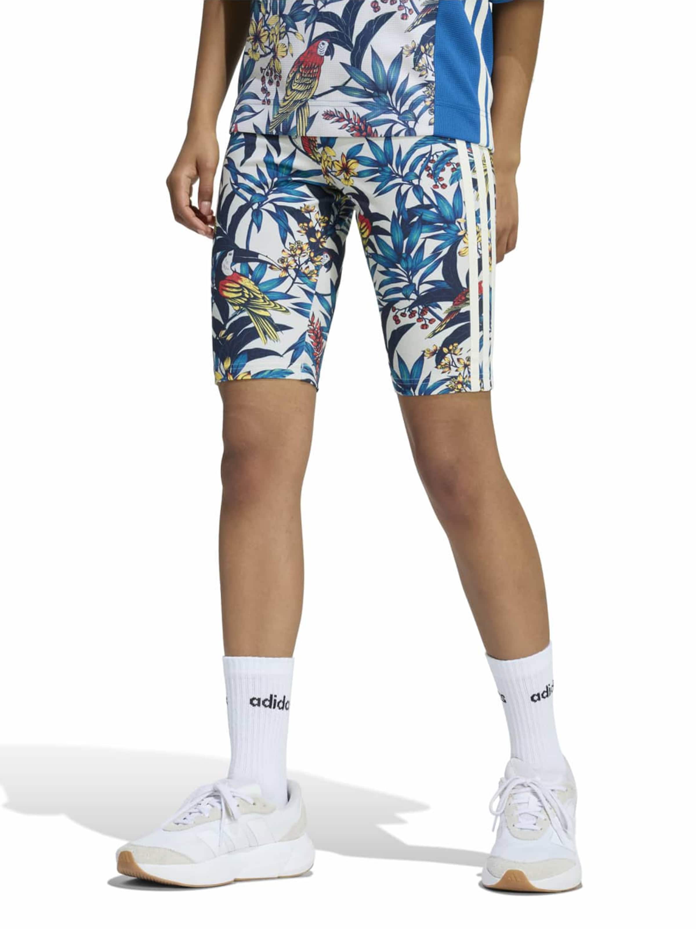 Adidas Sportswear Узкие спортивные шорты 'Adidas x Farm Rio' в белом цвете — фото 2