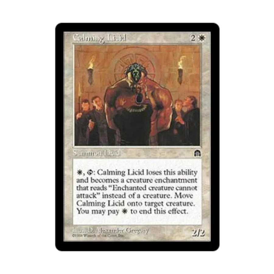 

CCG Успокаивающая жидкость (U), MTG - Stronghold