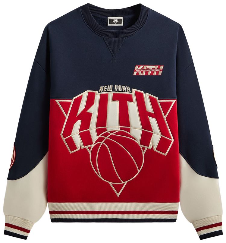 

Свитшот Kith For The New York Knicks Multicolor Vintage Crewneck