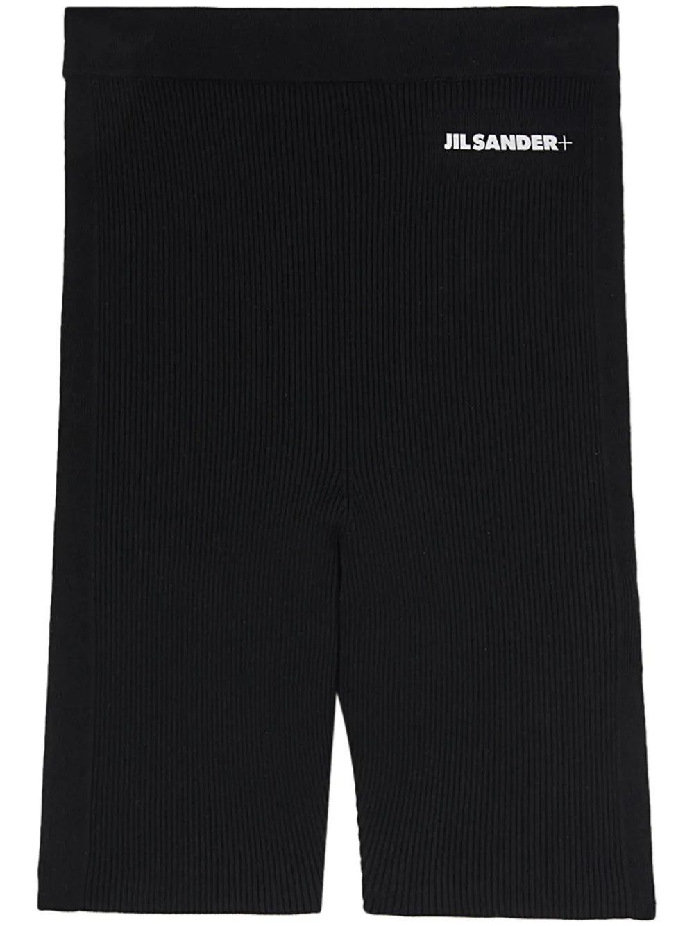 

Компрессионные шорты с логотипом JIL SANDER, черный