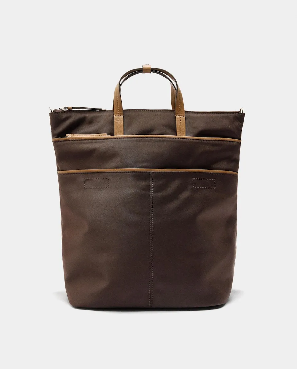 

Женский портфель для ноутбука 13 с застежкой-молнией Parfois, темно-коричневый