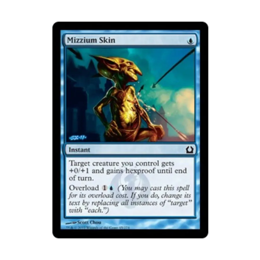 

CCG Скин Миззиума (С), MTG - Return to Ravnica
