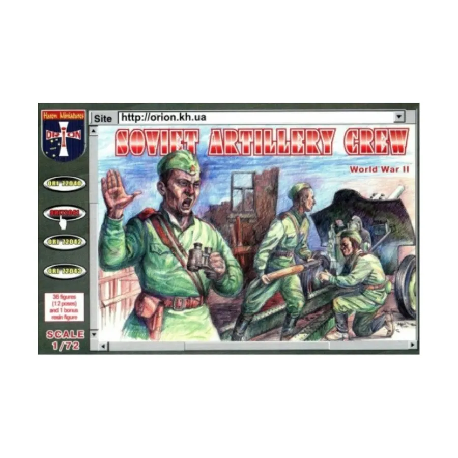 

Советский артиллерийский расчет, Military Miniatures - World War II (1:72) (Haron Miniatures)