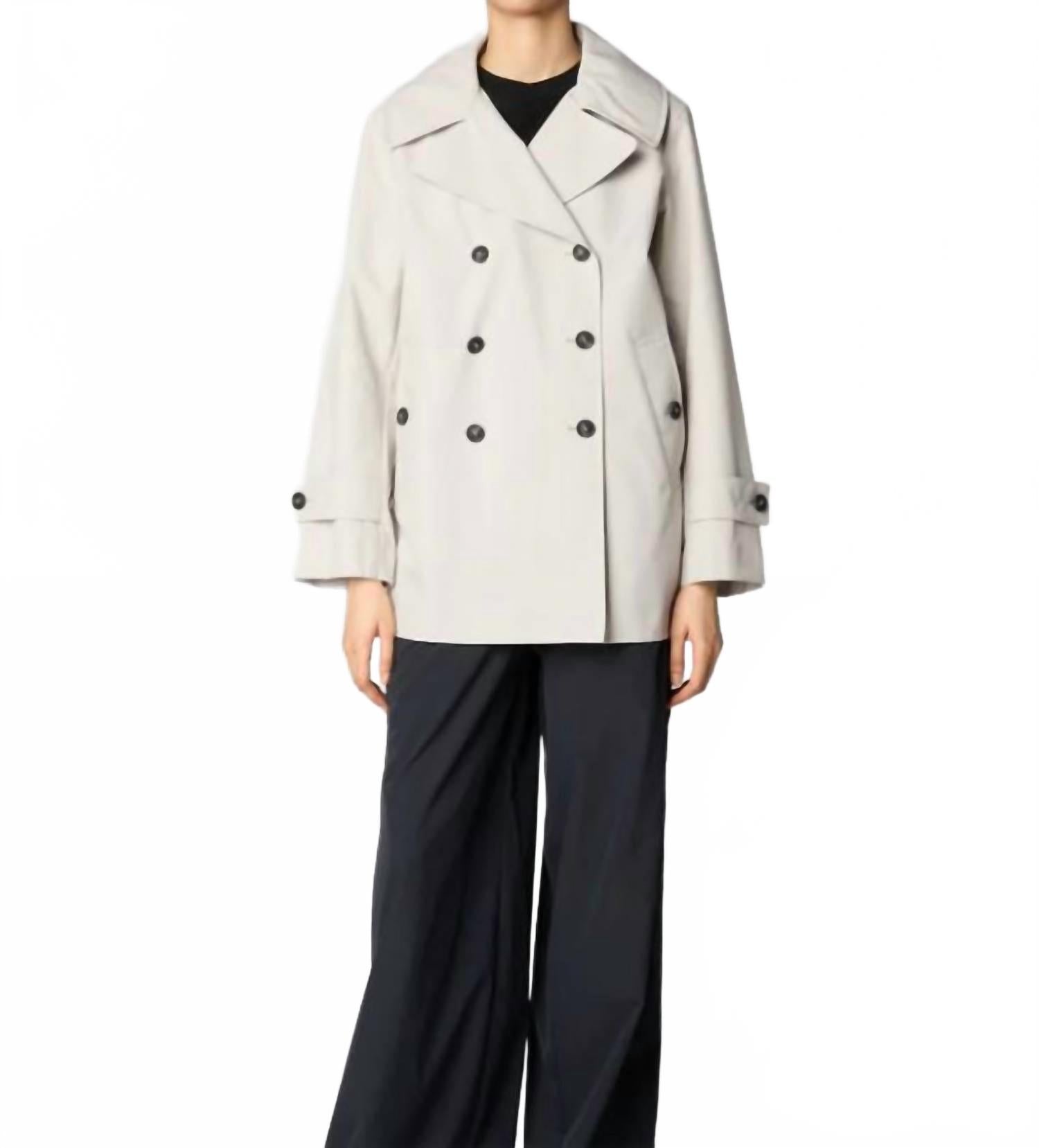 

Дождевик Sofi в дождливом бежевом Save The Duck