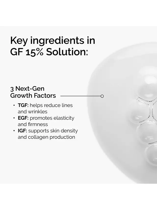 Сыворотка The Ordinary — GF % для видимого восстановления кожи и уменьшения морщин, 30 мл — фото 4