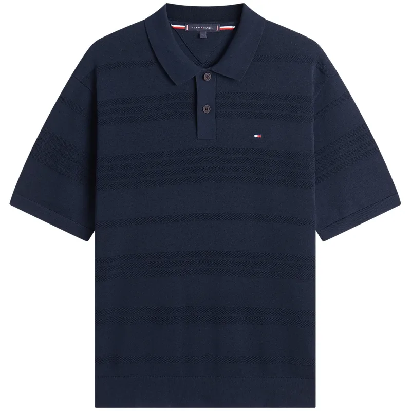 Трикотажный кардиган мужской с лацканами Tommy Hilfiger, Ecru Z00 — фото 3