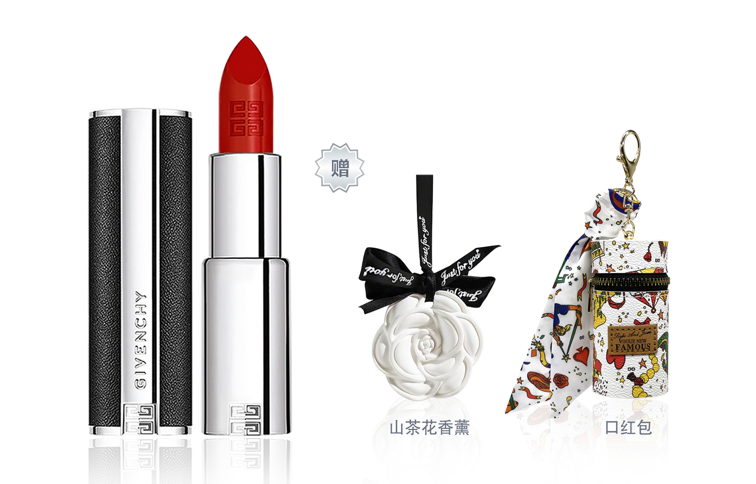 

Набор пробников помады, велюр матовый натуральный шиммер ароматерапия+футляр для бальзама для губ SAINT LAURENT