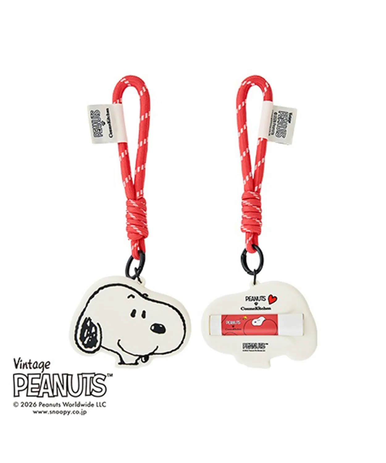 Ароматический бальзам для губ Peanuts с брелоком, 4 г, Snoopy