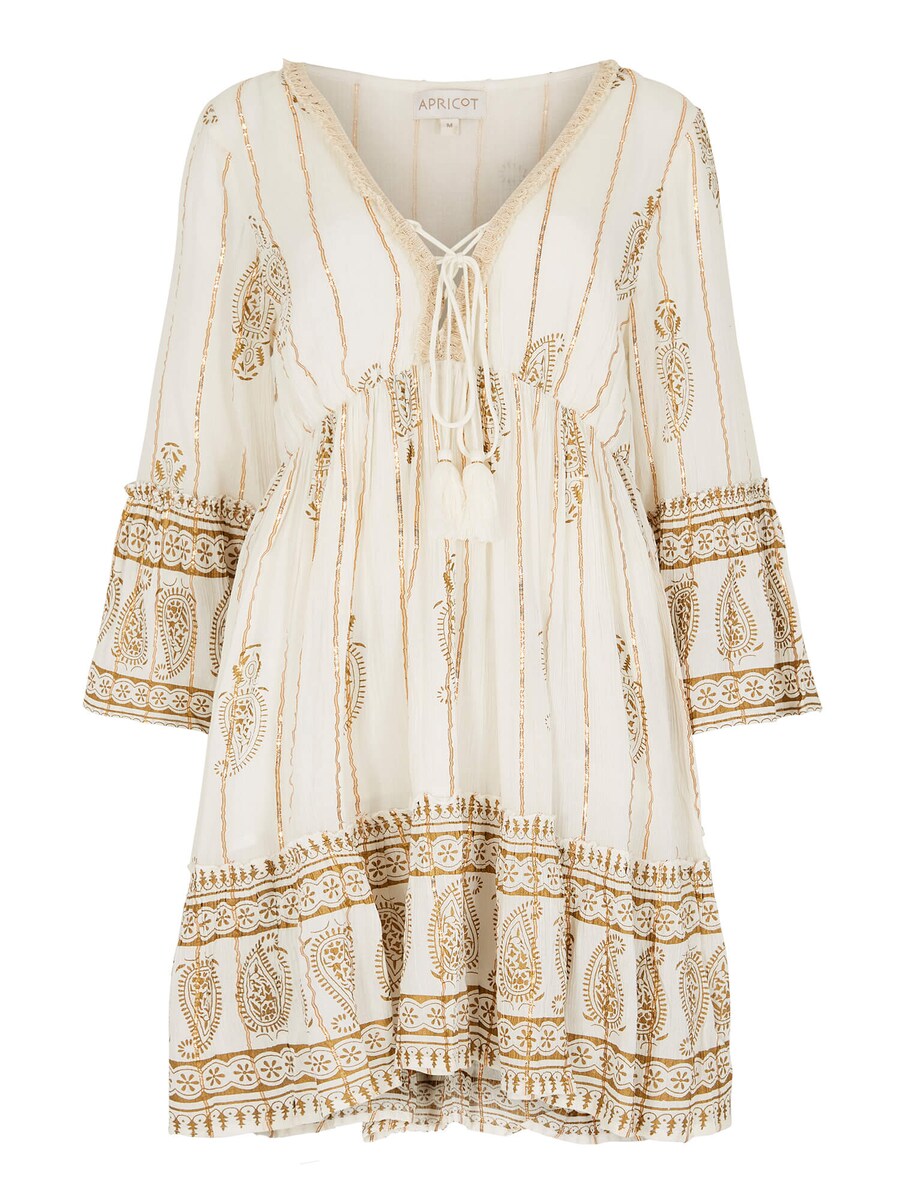 

Макси платье Apricot, Cream