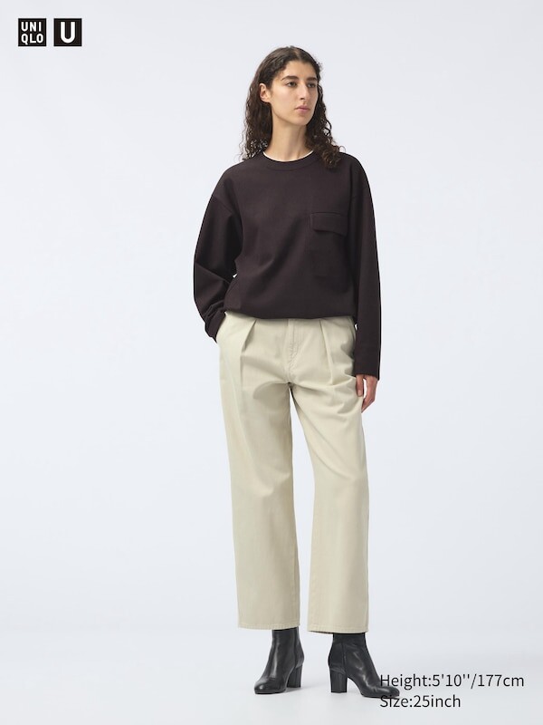 

Джинсовые плиссированные брюки короткие Uniqlo, бежевый