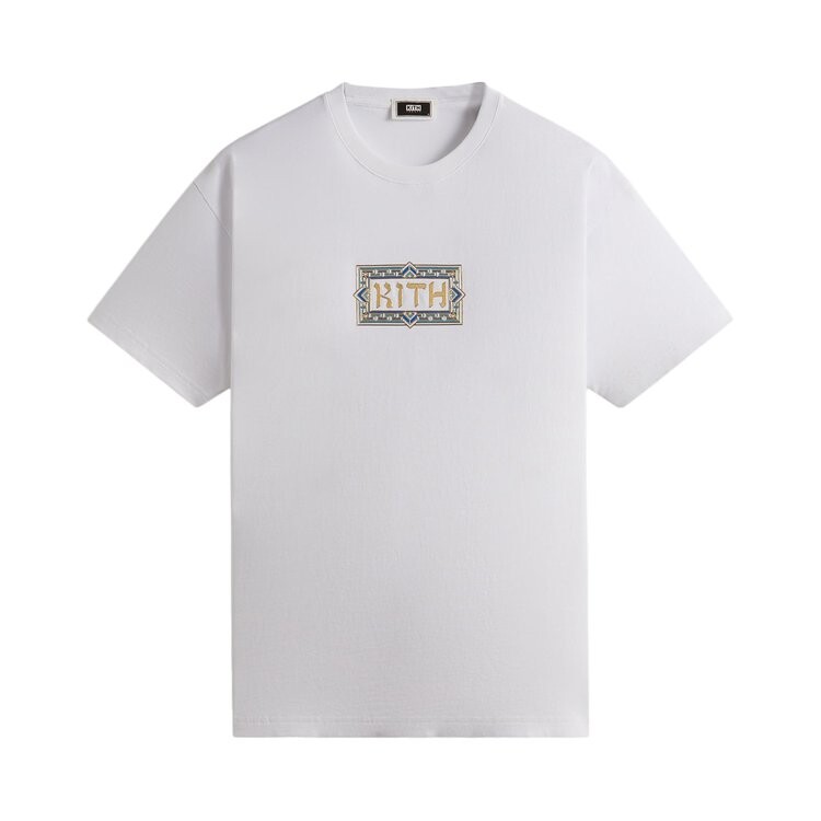 

Футболка Kith Treats Hanukkah Hebrew Logo 'White', белый