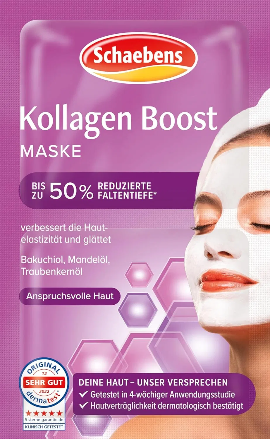 Маска для лица Schaebens — «Collagen Boost Mask» от — фото 2