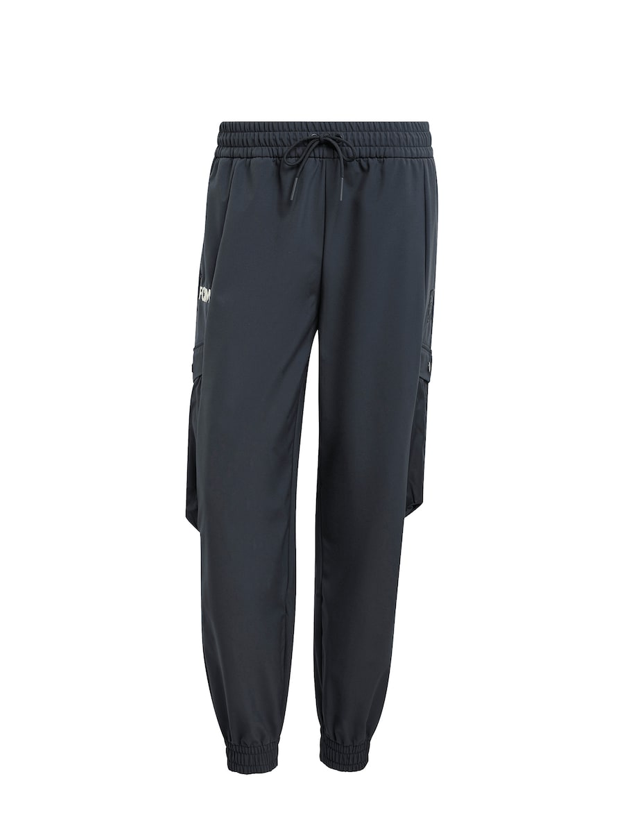 

Зауженные спортивные брюки ADIDAS PERFORMANCE FC Bayern München, темно-синий