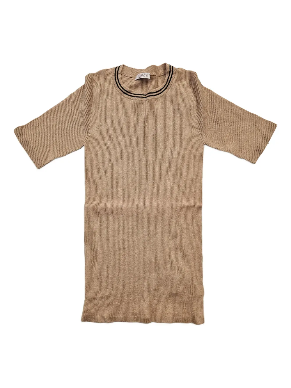 

Полосатая рубашка в рубчик Brunello Cucinelli, нейтральный