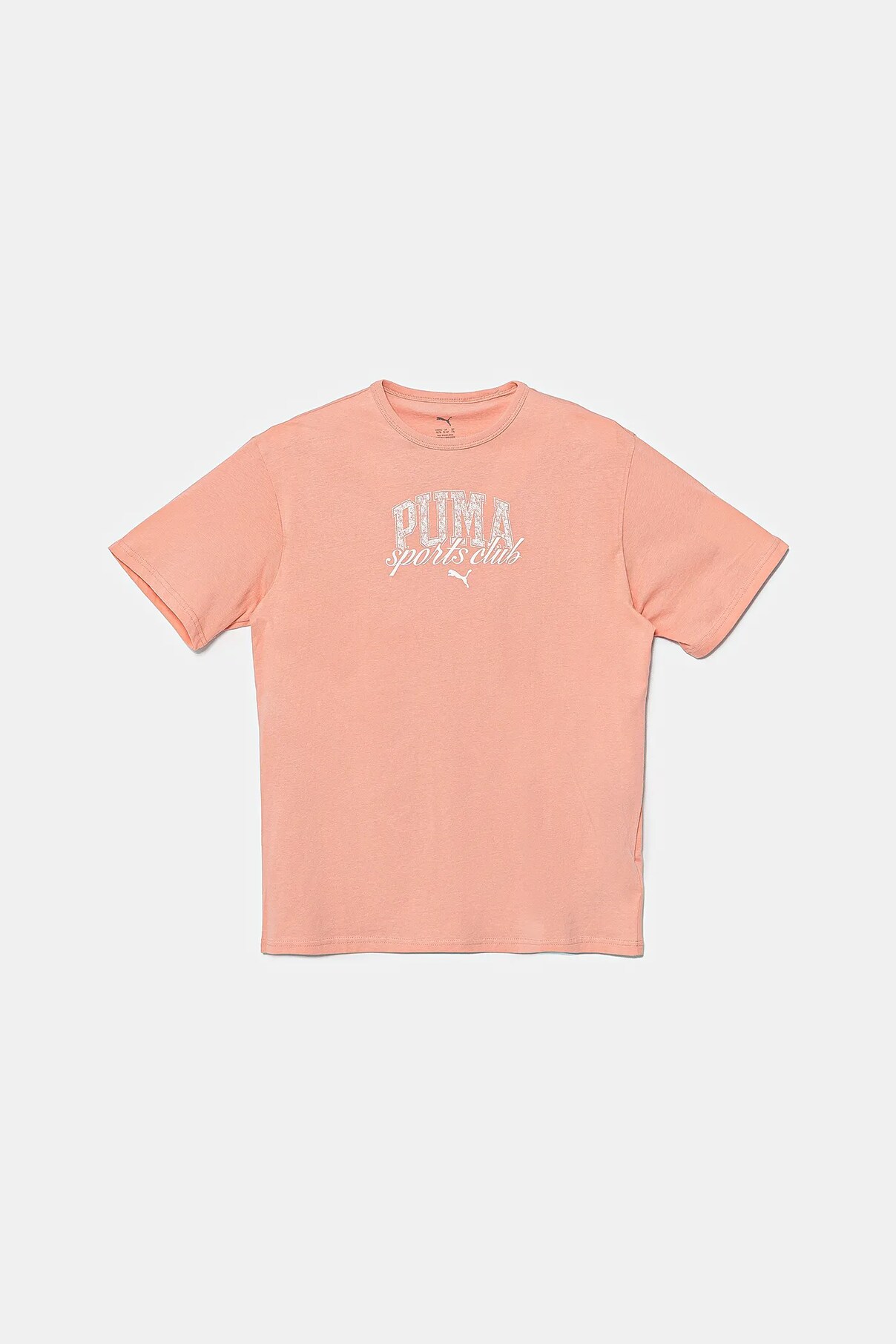 

Детская хлопковая футболка CLASS Tee II G Puma, оранжевый