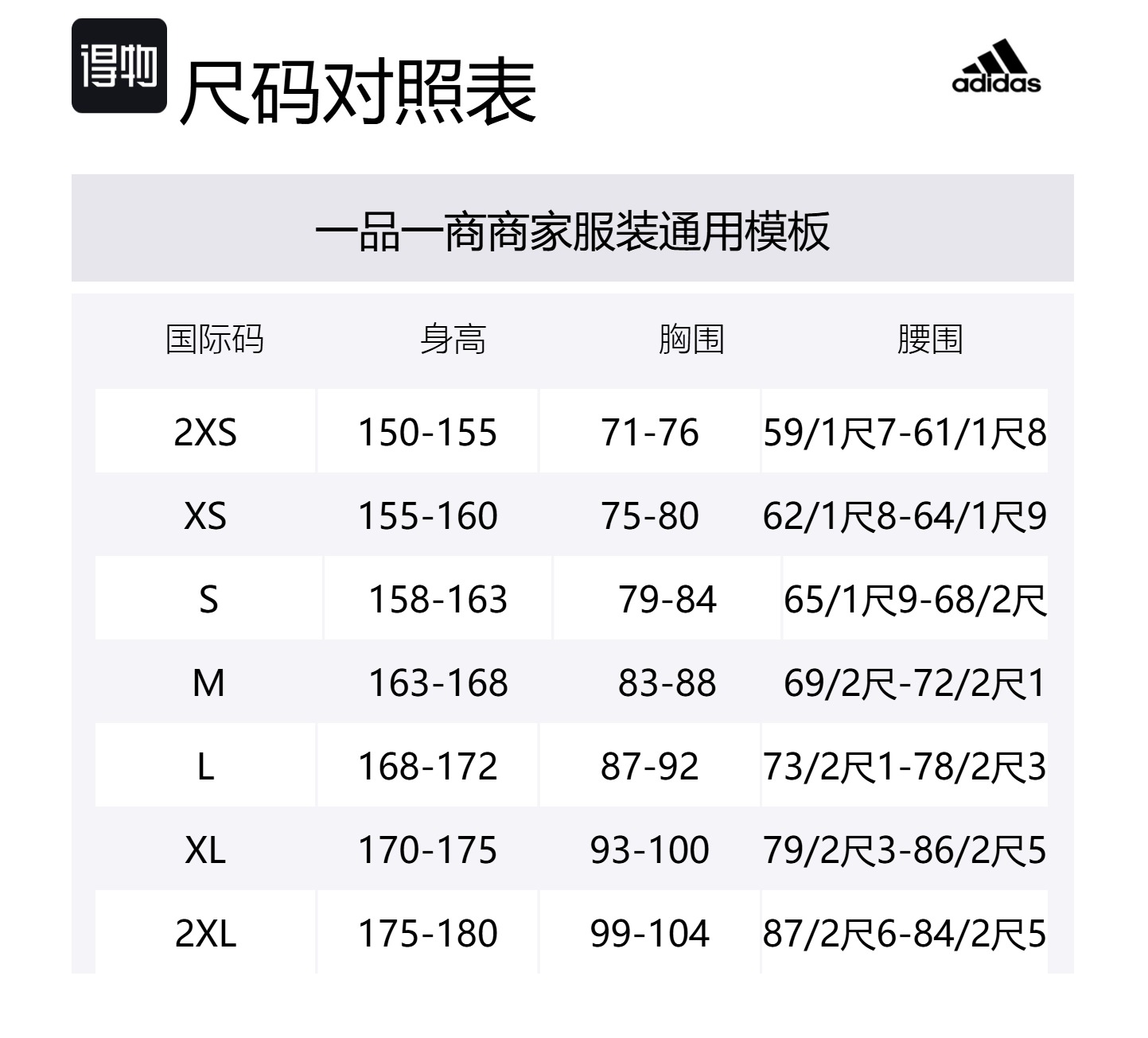 Adidas Пуховик для горнолыжного спорта от Stella McCartney, Charcoal Gray — фото 2