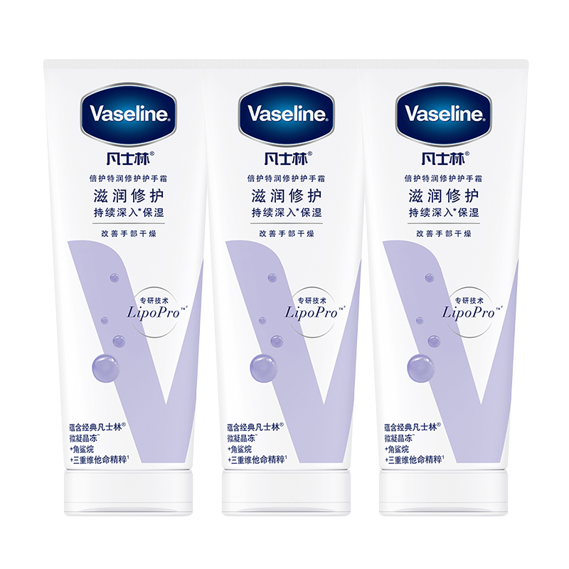 

Восстанавливающий увлажняющий крем для рук ароматный увлажняющий 50мл*3/100мл*2/100мл*3 Vaseline, Repairing Refreshing Scent Hand Cream 100ml*3