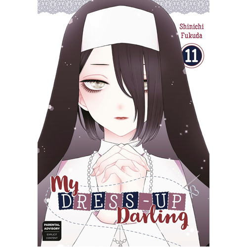 

Книга My Dress-Up Darling 11