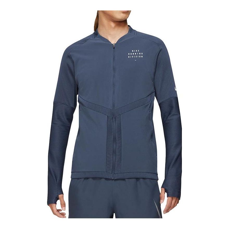 

Куртка Nike Dri-FIT LogoV DD4930-437