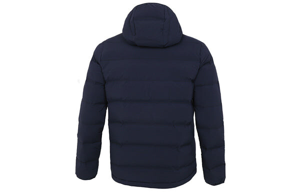 Пуховик adidas Helionic S H J Outdoor Sports hooded down Jacket Dark Blue, синий — фото 2