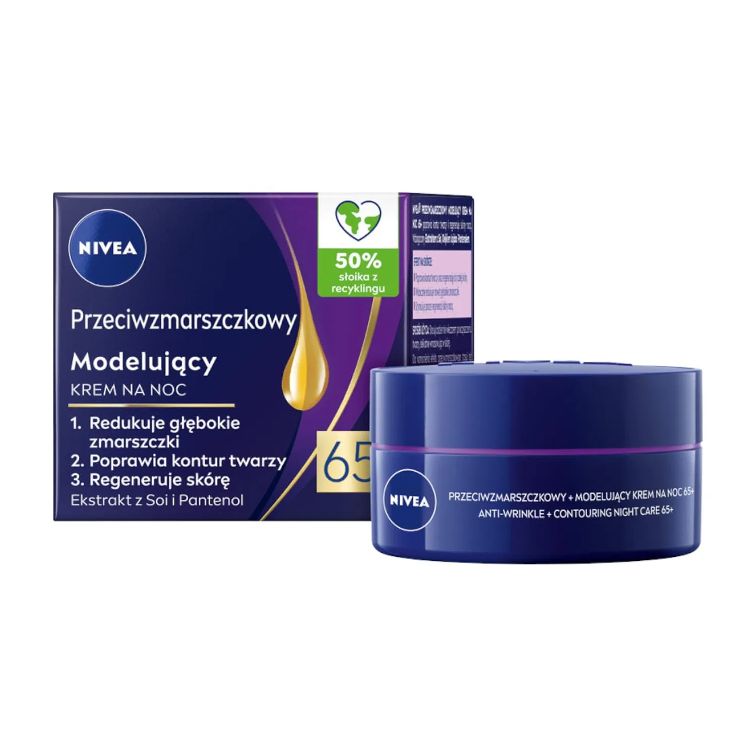 Набор Nivea — Антивозрастных кремов для лица 65+ (дневной и ночной) от — фото 3