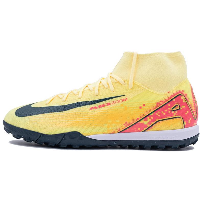 

Футболка Nike Mercurial Superfly 10 Academy TF Kylian Mbappe Желтая