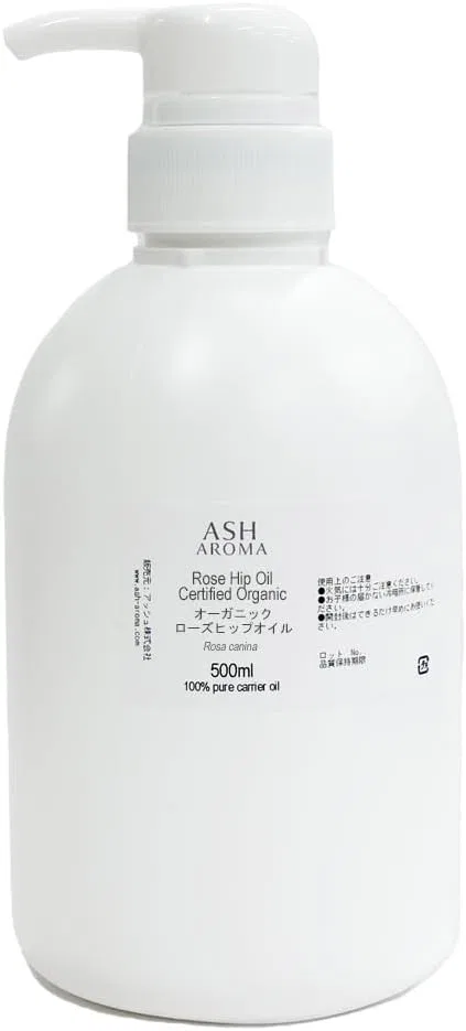 Масло для лица Ash Aroma — Органическое нерафинированное из семян шиповника, 500 мл