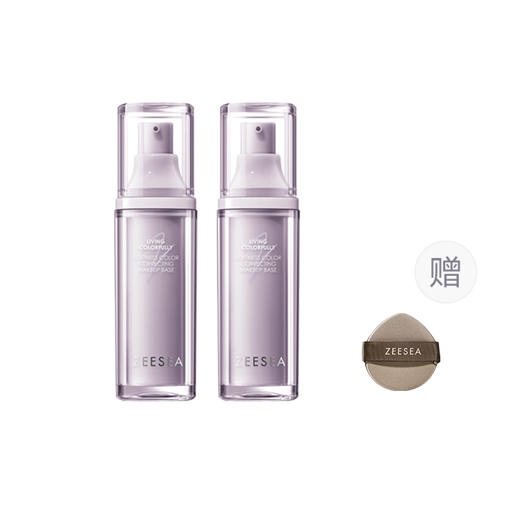 

Мякий праймер-иллюзия цвета и тонирующий увлажняющий праймер-корректор 30г/30г*2 ZEESEA