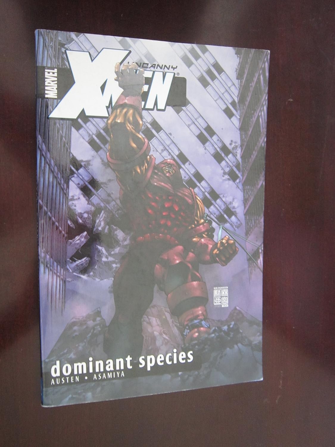 

Uncanny X-Men Volume 2: Dominant Species TPB (Uncanny X-men by Austen Chuck, 2) (Marvel Comics)