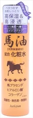 Набор — С лошадиным маслом Jun Cosmetic, 200 мл, набор 2 шт