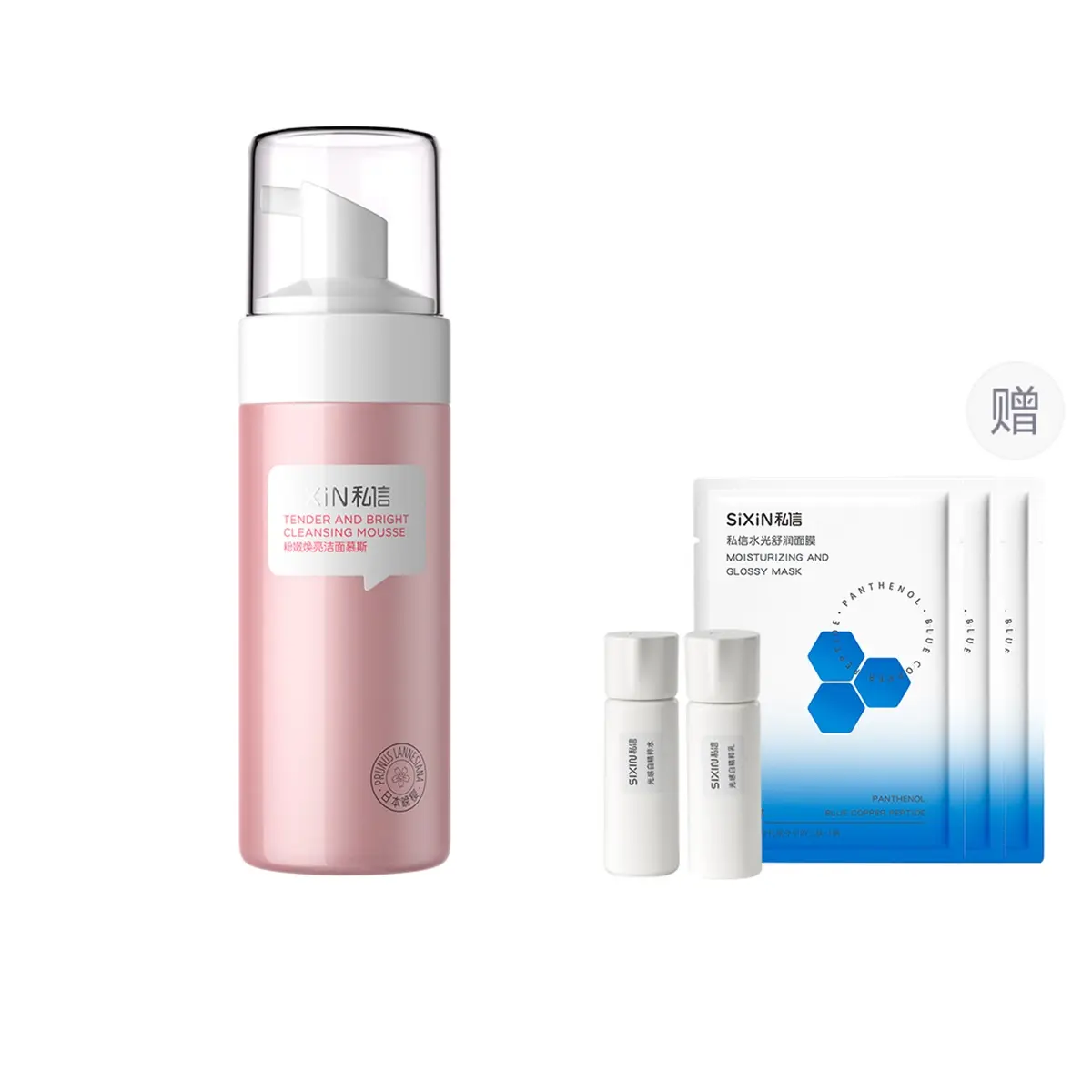 

SIXIN Radiant Evening Cherry Blossom Pink Crystal эмульсия для увлажнения и питания 200мл+120мл