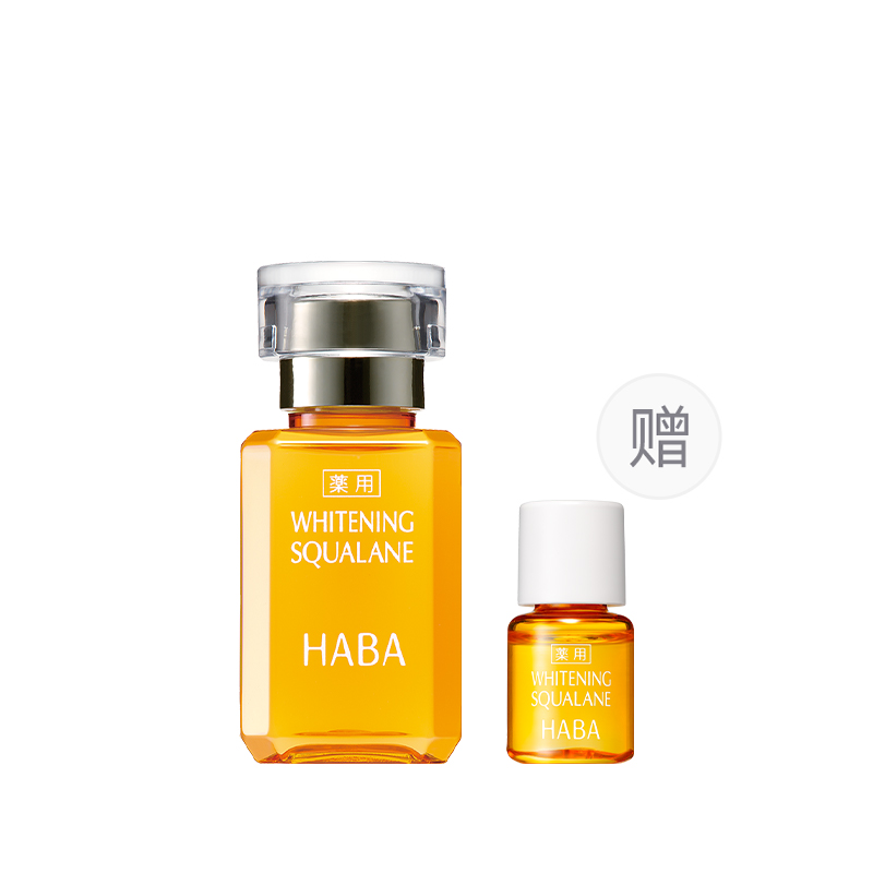 

Масло Shark Oil, сыворотки масла подтягивающие, увлажняющие, осветляющие, питающие, восстанавливающие HABA