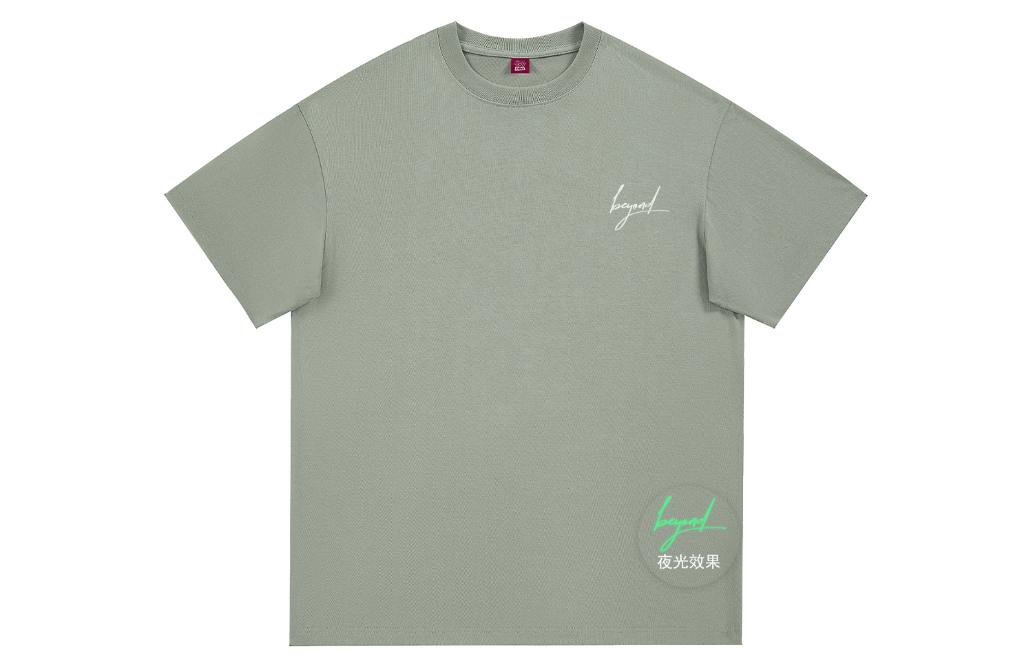 

Футболки унисекс с круглым вырезом, умеренно прямой крой Disney, серый зеленый