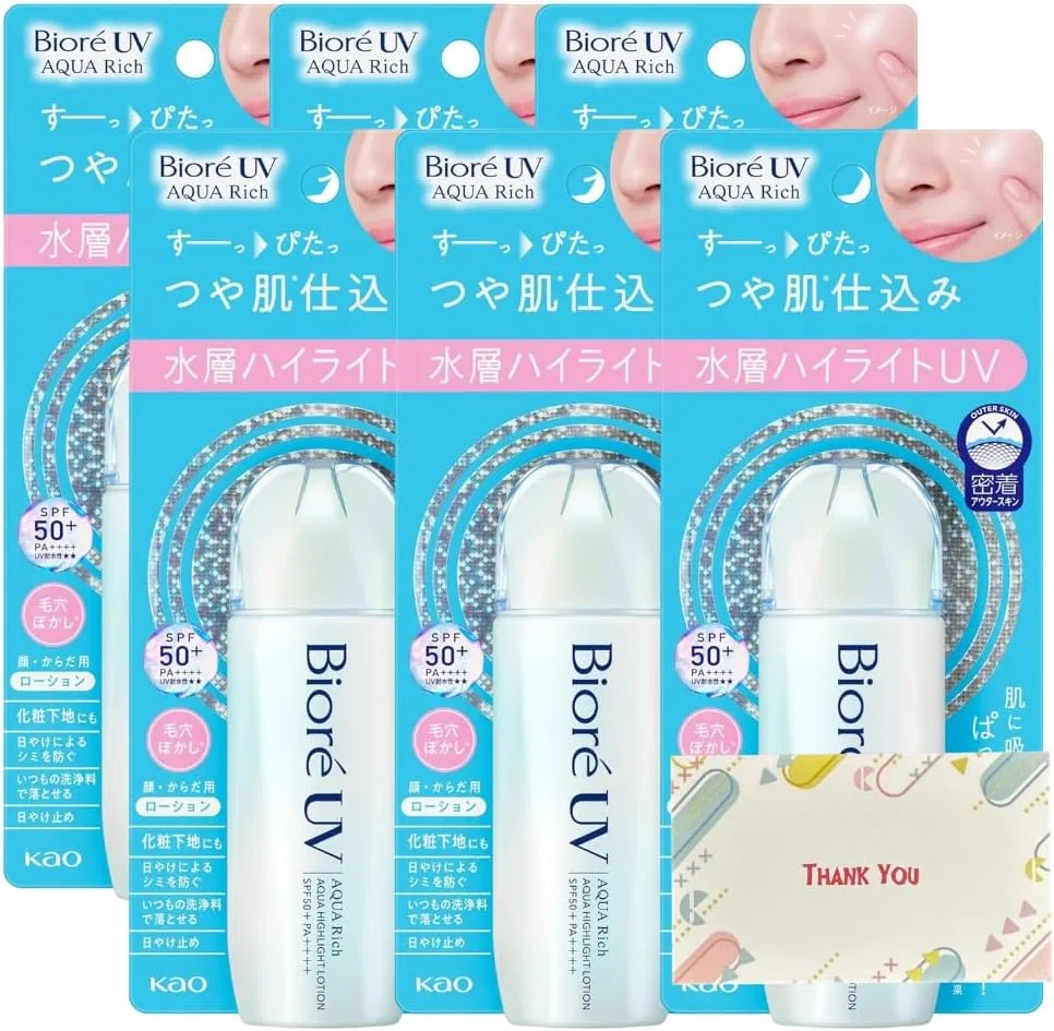 Солнцезащитный лосьон Biore UV Aqua Highlight Lotion SPF50+ PA++++ 70 мл, набор 6 шт Kunutonn