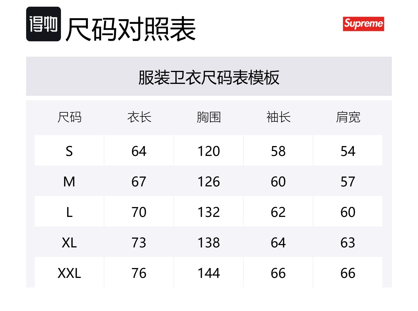 

Толстовка с капюшоном с вышивкой Pitbulls Supreme, heather grey